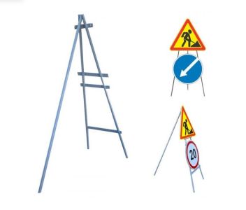 Пересувна опора під два дорожні знаки ПО2 (H=1800) – мобільна металева конструкція