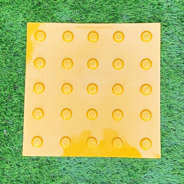 Тактильна плитка поліуретанова "Конус" 300х300х3 (жовта)