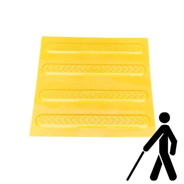 Тактильна плитка поліуретанова "Полоса" 300х300х3