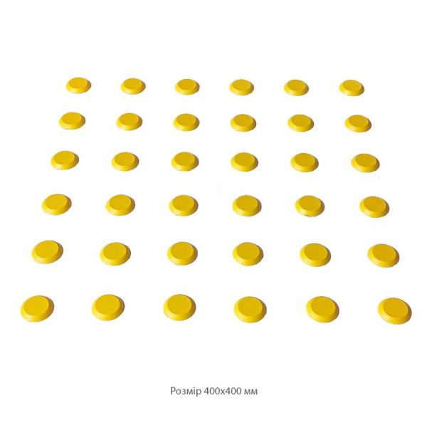 Тактильний індикатор гнучкий самоклеючий Ø33 мм "Конус"