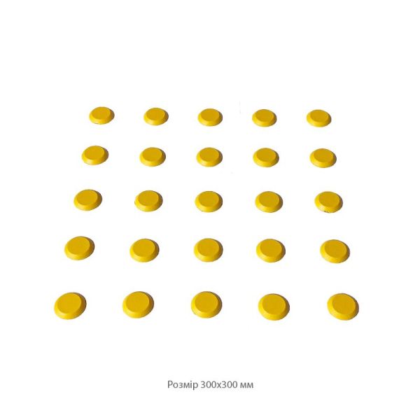 Тактильний індикатор гнучкий самоклеючий Ø33 мм "Конус"