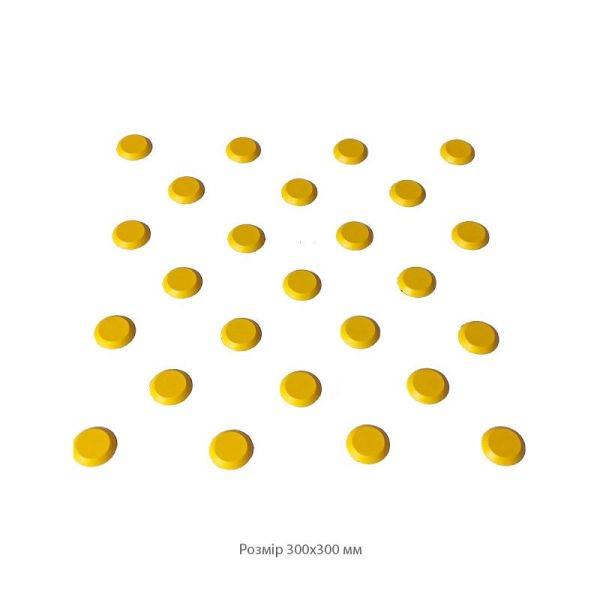 Тактильний індикатор гнучкий самоклеючий Ø33 мм "Конус"