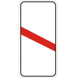 1.31.6 Наближення до залізничного переїзду