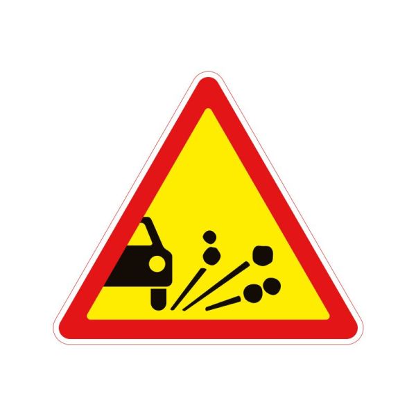 1.14 Викидання кам’яних матеріалів