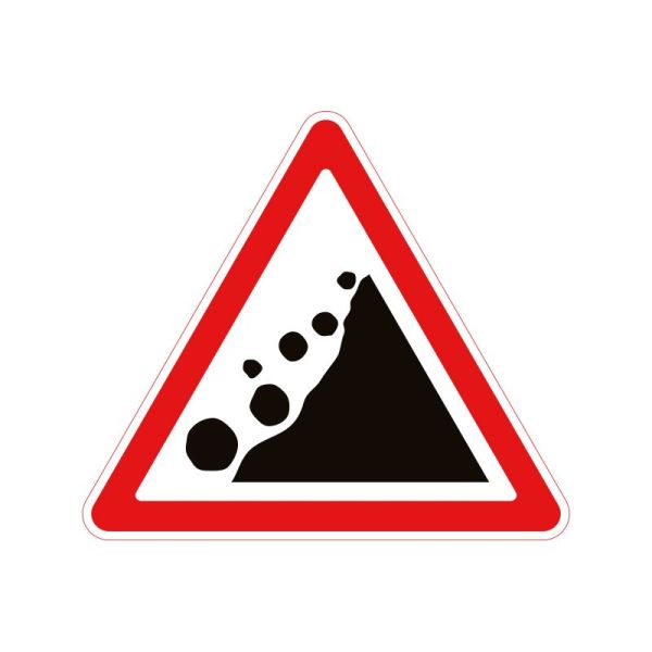 1.16 Падіння каміння