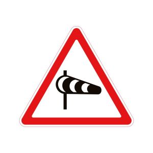 1.17 Боковий вітер