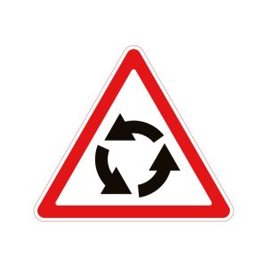 1.19 Перехрещення з рухом по колу