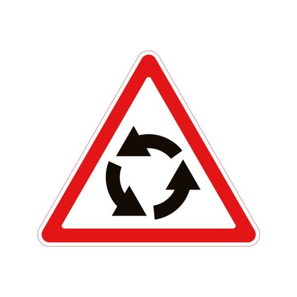 1.19 Перехрещення з рухом по колу