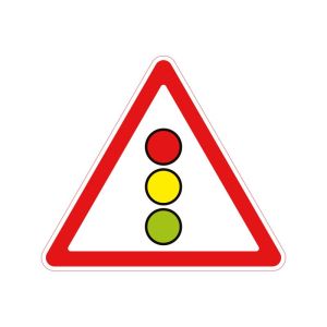 1.24 Світлофорне регулювання