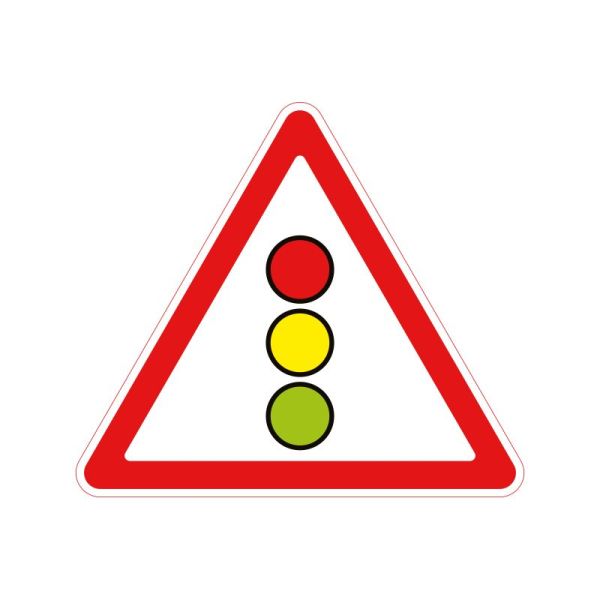 1.24 Світлофорне регулювання