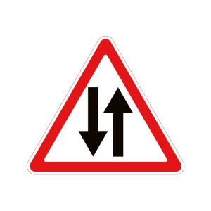 1.26 Двосторонній рух