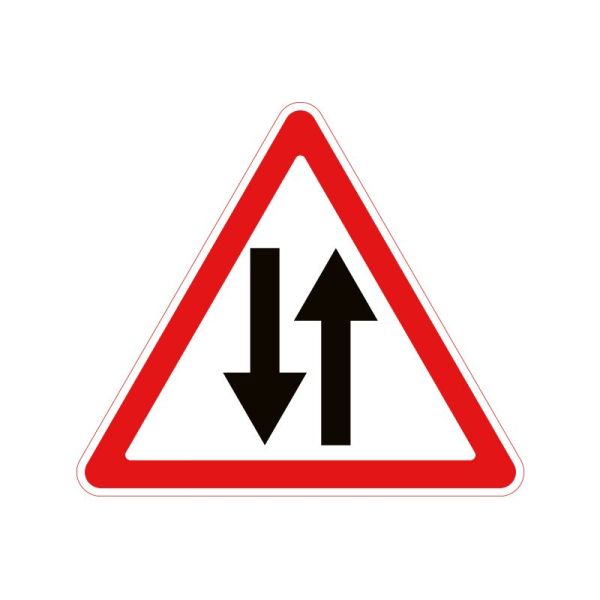 1.26 Двосторонній рух