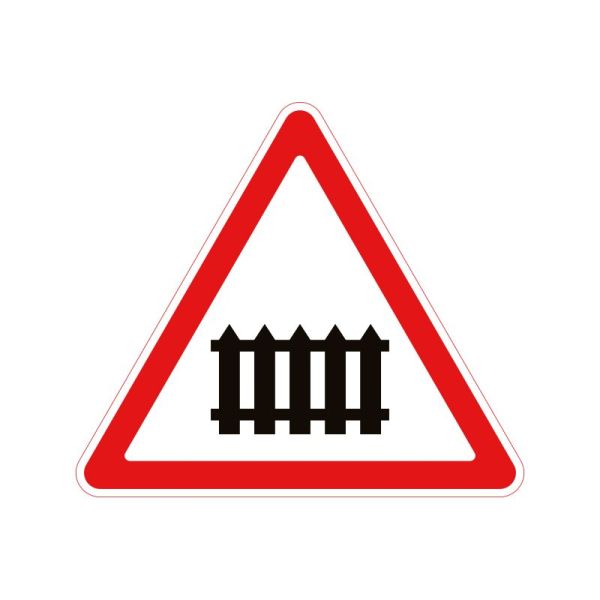 1.27 Залізничний переїзд із шлагбаумом