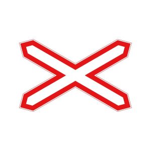 1.29 Одноколійна залізниця