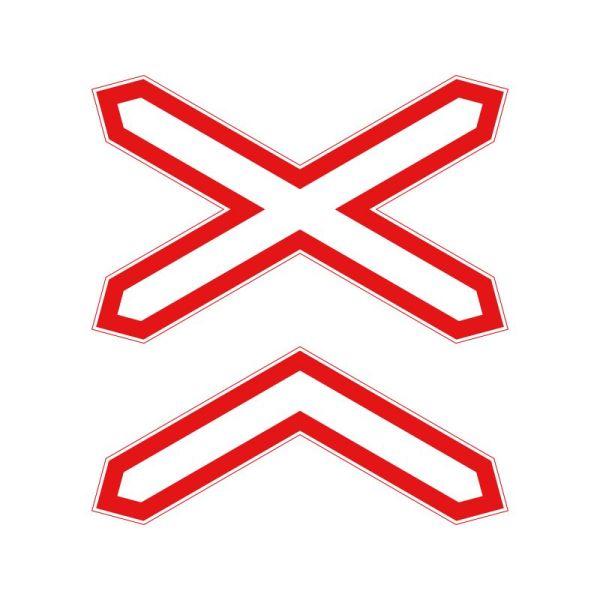 1.30 Багатоколійна залізниця