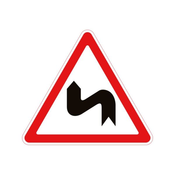 1.3.2 Декілька поворотів