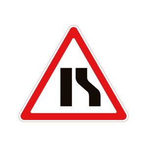 1.5.2 Звуження дороги