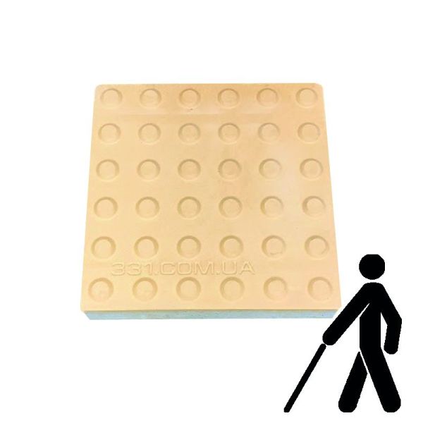 Тактильна плитка бетонна "Конус" ПРЯМА 300х300х60