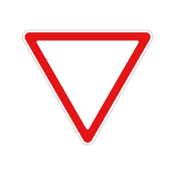 2.1 Дати дорогу