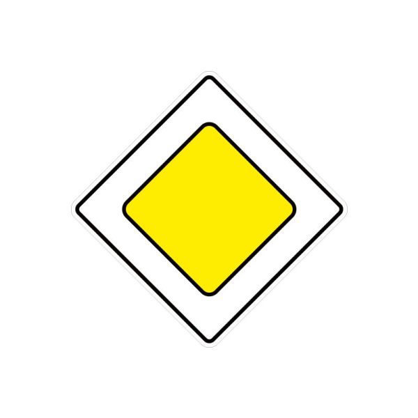 2.3 Головна дорога