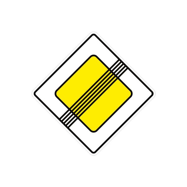 2.4 Кінець головної дороги