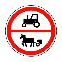 Дорожній знак 3.44 Рух зазначених транспортних засобів заборонено