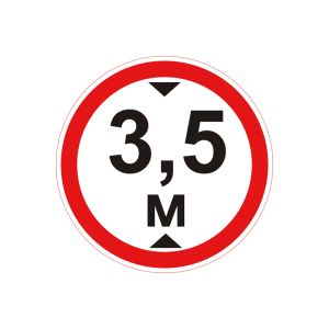 3.18 Рух транспортних засобів, висота яких перевищує ...м, заборонено