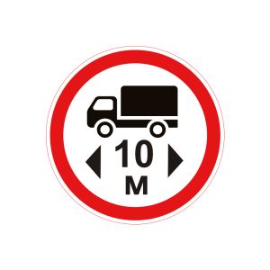 3.19 Рух транспортних засобів, довжина яких перевищує ...м, заборонено