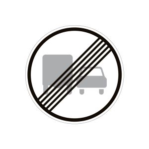 3.28 Кінець заборони обгону вантажним автомобілям