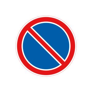 3.35 Стоянку заборонено