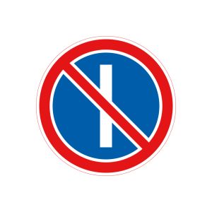 3.36 Стоянку заборонено в непарні числа місяця