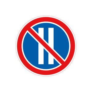 3.37 Стоянку заборонено в парні числа місяця