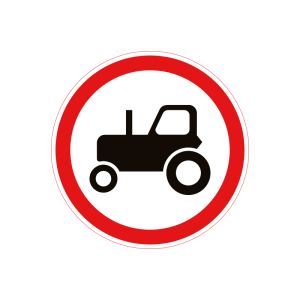 3.5 Рух тракторів заборонено
