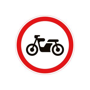 3.6 Рух мотоциклів заборонено