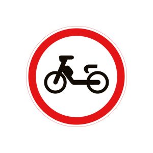 3.7 Рух на мопедах заборонено