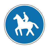 4.19 Доріжка для вершників