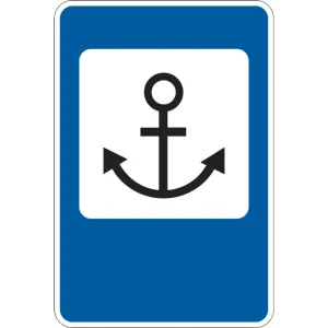 Дорожній Знак 5.77 Морський (Річковий) Порт чи Вокзал
