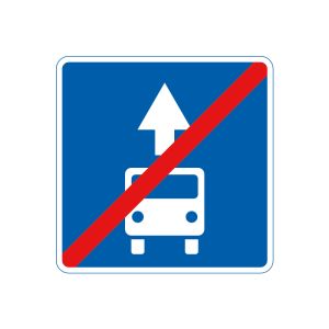 5.12 Кінець смуги для руху маршрутних транспортних засобів