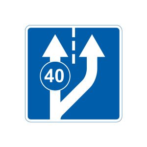 5.20.2 Початок додаткової смуги руху