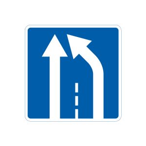 5.21.1 Кінець додаткової смуги руху