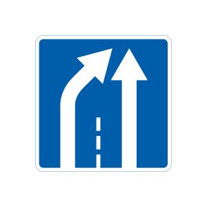 5.21.2 Кінець додаткової смуги руху