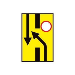 5.24.1 Зміна напрямку руху на дорозі з розділювальною смугою