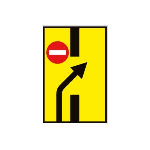 5.24.2 Зміна напрямку руху на дорозі з розділювальною смугою