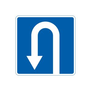 5.26 Місце для розвороту