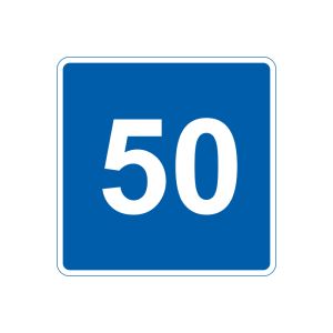 5.33 Пішохідна зона