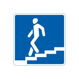 5.36.1 Підземний пішохідний перехід