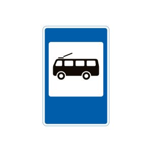 5.43.1 Пункт зупинки тролейбуса