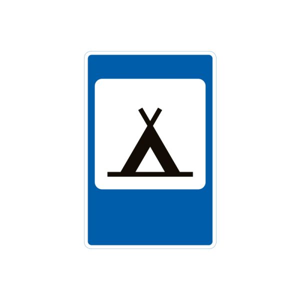 6.18 Кемпінг
