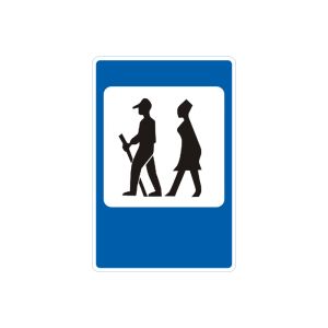 6.22 Початок пішохідного маршруту