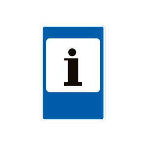 6.9 Пункт довідкової служби